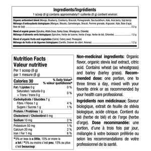 ATP Lab Greens &amp; Reds Whole Foods (30 portions)