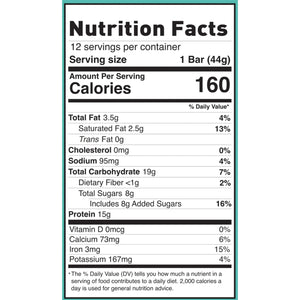 Built Puff Protein Bars (12 Bars)