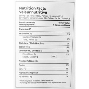 Graines de chia biologiques pures et nutritionnelles crues (300 g) 