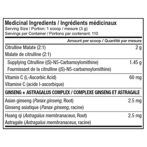 Malate de citrulline SD Pharmaceuticals 2000 (110 portions)