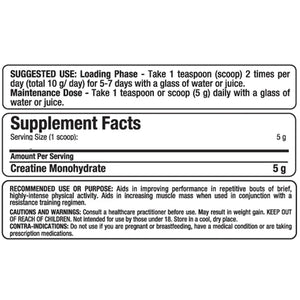 Allmax Creatine Monohydrate (80 Servs)
