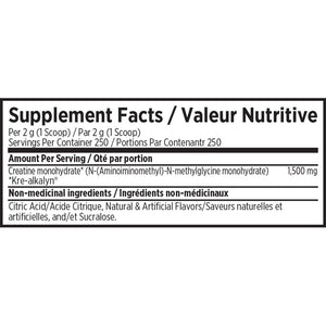 EFX Sports Kre-Alkalyn Creatine Powder (500g)