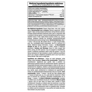 ATP Lab Myoprime (30 Servs)