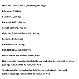 XPN Neuro Focus (250 g) 