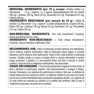 Gat Sport Nitraflex (30 portions)