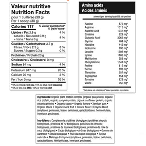 Mélange végétalien biologique ATP Lab (900 g)